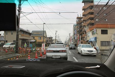 IMG_1698