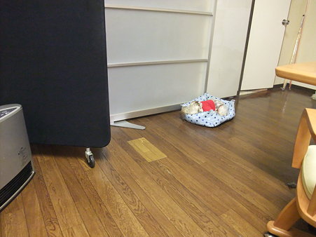 ん??!!