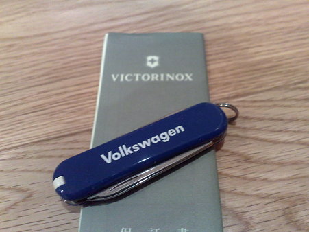 ＶＷ　×　ＶＩＣＴＯＲＩＮＯＸ