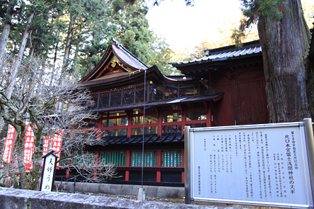 北口本宮冨士浅間神社 - 05