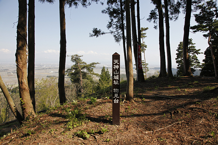 天神山城 - 03