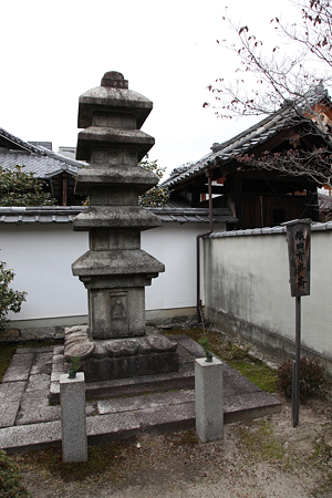 建仁寺正伝永源院 - 05