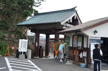 DSC01001