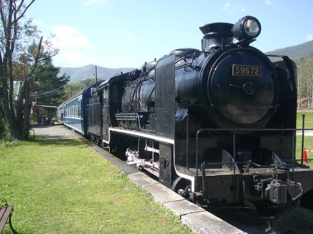 IMGP5580