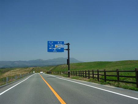 P1100438
