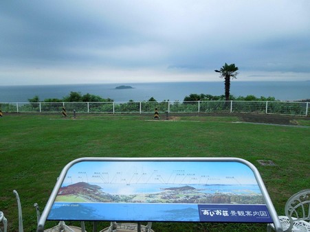 DSCN3666