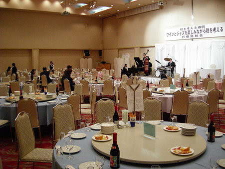 DSCN3249