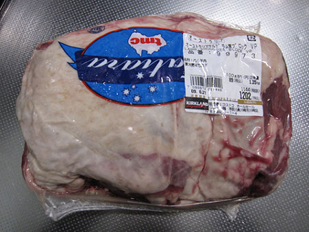 01_Lamb