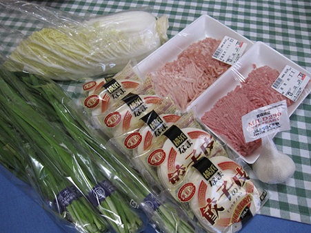 01_材料