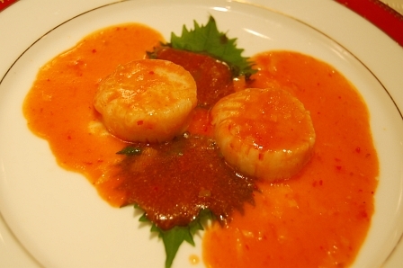 チリソース