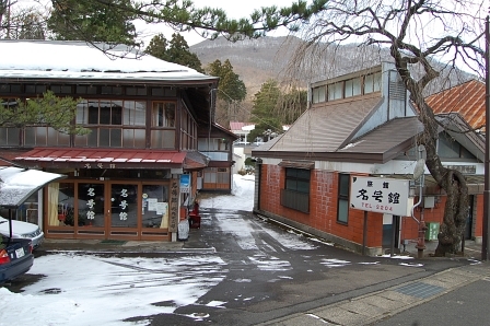 渋い