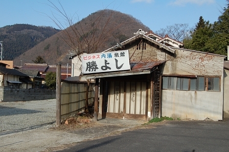廃業1