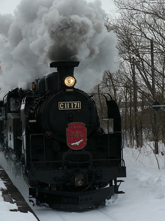 P1130694