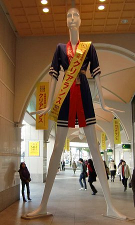 nanachan clearrance-211230-2