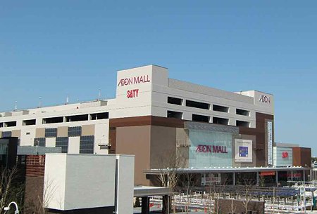 aeon mall aratamabashi-220228-4