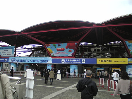 SBSH0156