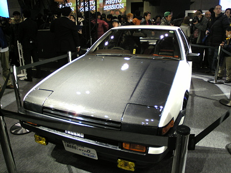 SBSH0295