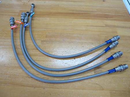 プロトステンメッシュホース