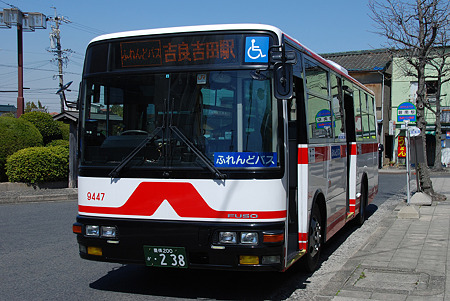 ふれんどバス