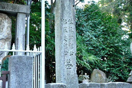1005031709_DSC_4060