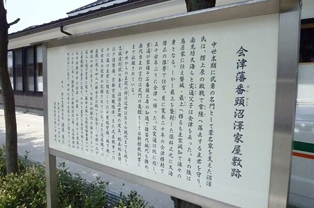 1005051240_P1660481