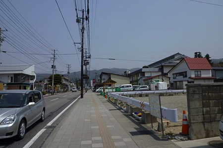 1005051248_P1660484