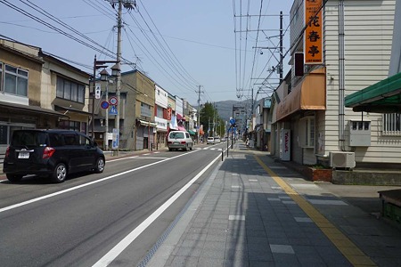 1005051250_P1660491