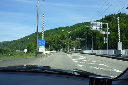 1009181410_P1690081