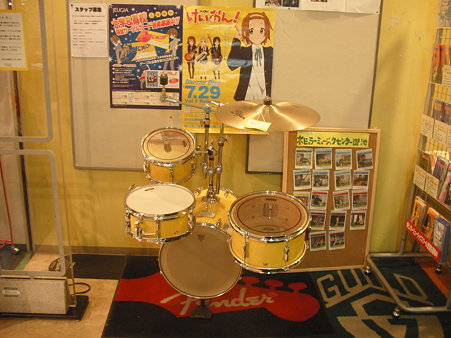 DSCF0470