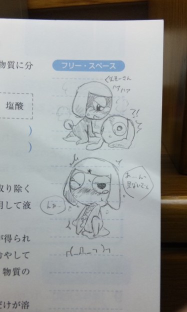 人外エロホモ無さ過ぎて自給 写真共有サイト フォト蔵