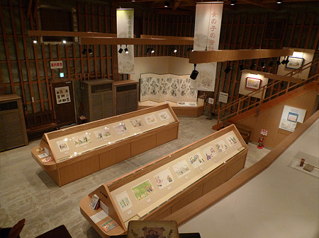 昭和ロマン蔵~黒崎義介昭和の絵本美術館(1)