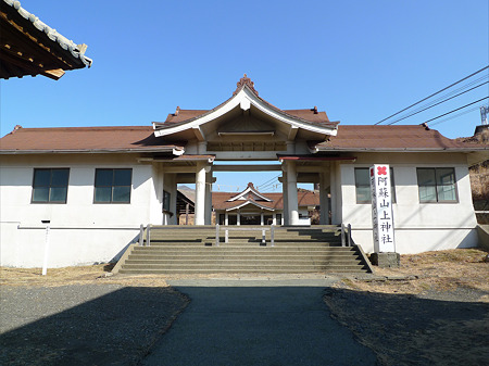 阿蘇中岳火口(14)阿蘇山上神社