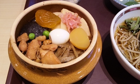 横川SA釜飯1