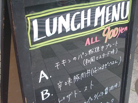 IMGP7021