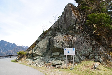 yuudatikamipanoramakouen03