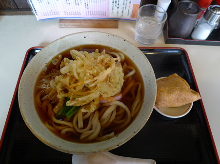 P1010637