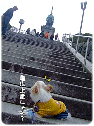 亀山上皇像