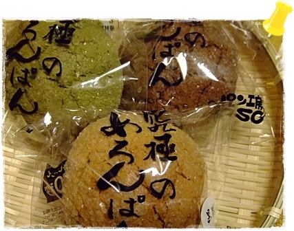 DSCF4573