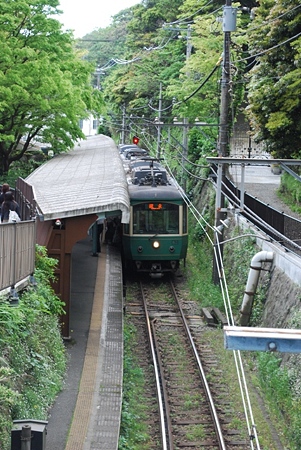 極楽寺駅