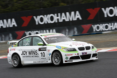 世界ツーリングカー選手権　ＢＭＷ３シリーズ