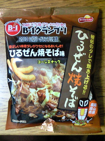 201102151844000