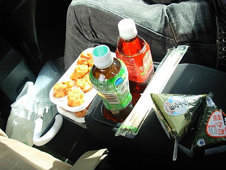 DSCN0137