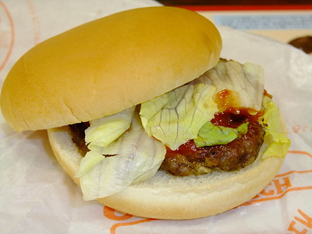 飛騨バーガー(名神【上り】・養老SA)