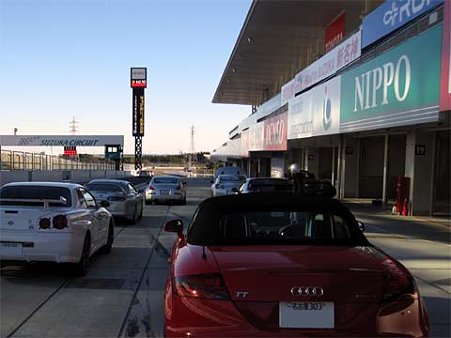 '09/11/18 NEXAS モータースポーツ IN 鈴鹿サーキット