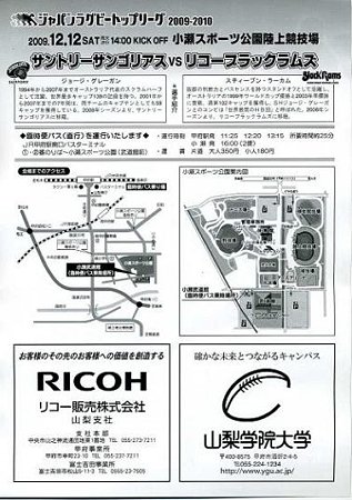 img003a_1