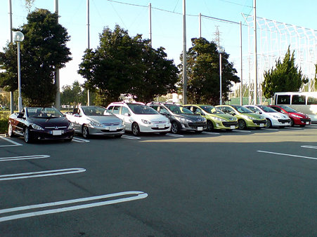 20091121172228i