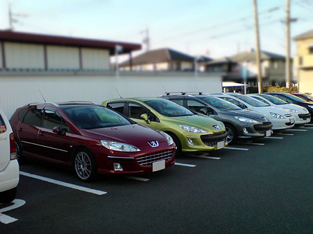 20091121171444i