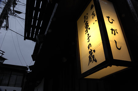 07.ひがし茶屋街その7