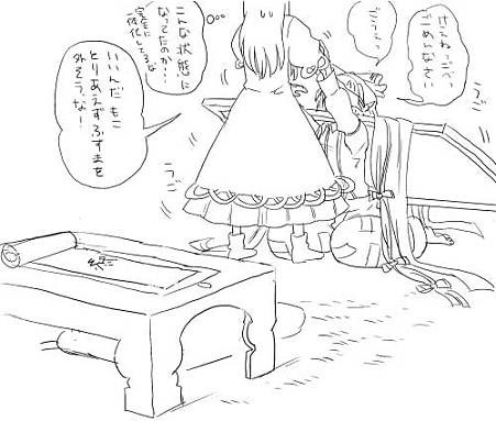 16047453_p14