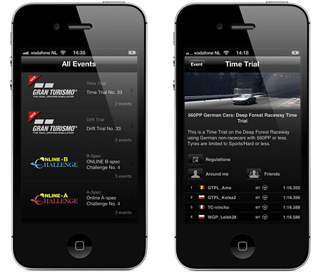 gt-ranking-app-new